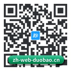 Android APP 二维码